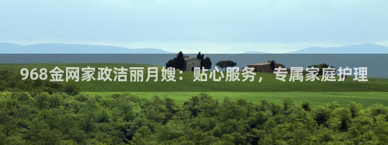 杏悦官网登录入口网址是多少