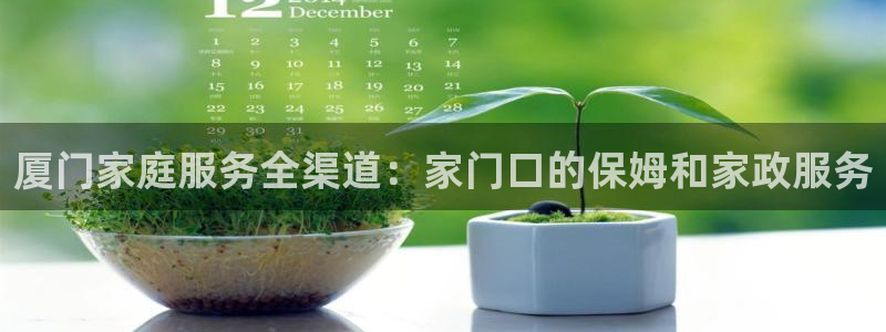 杏悦平台开户地址在哪里