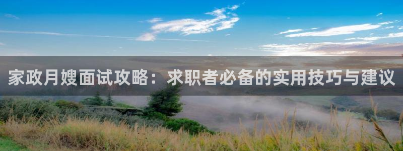 杏悦娱乐注册平台有哪些