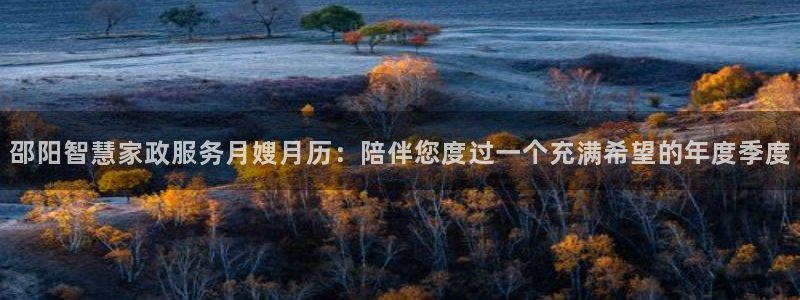 杏悦平台注册要钱吗