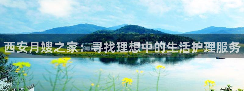 杏悦平台注册要钱吗